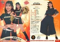 Hana 59 [tarjeta regular] : 亜美里 Araki (versión paralela)