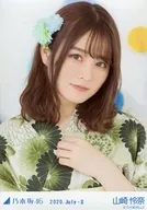 山崎怜奈/丰胸浴衣/"乃木坂46 2020.July-II>WebShop限定随机生写真