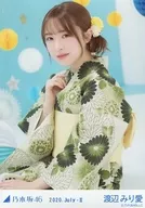 Miria Watanabe / Above-the-knee, Sitting, Yukata / Rare Ver. / "Nogizaka46 2020. July-II" WebShop Only Random Official photo