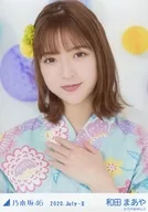 Maaya Wada / Bust-up / Yukata / "Nogizaka46 2020. July-II" WebShop Limited Random Official photo