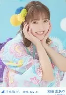 Maaya Wada / Upper body / Sitting / Yukata / Rare Ver. / "Nogizaka46 2020. July-II" WebShop Limited Random Official photo