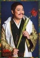 藤田幸士(德川家康)/上半身衣服白、黑、绿、脸向右、双手石蒜/进戏团梦命古典乐15周年纪念公演#23明信片抽赏