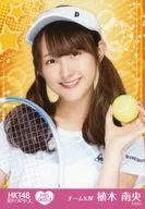 H15 (002) - 3 : Nao Ueki / "HKT48 Eikoh no Labyrinths" Mini Poster Official photo Vol. 15