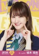 H24 (002) - 3 : Nao Ueki / "HKT48 Eikoh no Labyrinths" mini poster Official photo 24th edition