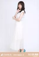 矢久保美緒/全身·鉤針編織/"乃木坂46 2020.August-II>WebShop限定隨機生寫真