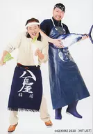 Michibu KIZOKU (Shotaro Hamasaki), Shinichi IKEDA (Koichi Inakuni) / Body / Costume : Black, Gray, White, Fish, Vegetables / GEKIIKE The 11 th performance "HIT LIST" Random Bromide A (Normal version)