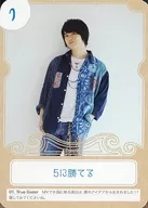 土岐隼一/5に勝てる/CD「True Gazer」予約特典 土岐隼一特製トレーディングカード「GAZE」