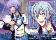 13-34 : Tamaki Yotsuba