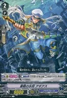 V-BT11/038[R]:勇战之水将阿吉拉斯