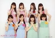 Hakoirimusume / Gather (8 people) / 2015.04 / Official Official photo