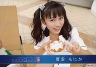 Hakoirimusume/菅沼螃蟹/2015.09-3/官方生寫真