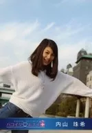 Hakoirimusume / Tamaki Uchiyama / Upper body / Costume white / Both hands spread / Body slanting / Background sky / Official Official photo