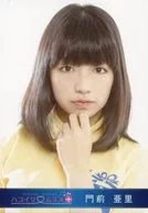 Hakoirimusume / Monzen Ari / Bust up / Costume yellow / blue / Left hand forefinger chin / Official Official photo