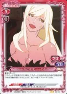 06-023 [N] : Kiss Shot Acerola Orion Heart Under Blade