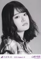 Rena Yamazaki / Bust Up ・ Monochrome Portrait / "Nogizaka46 2020. August-VI" WebShop Limited Random Official photo