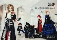 Misaruka/集合(5人)/CD"-Rasen-"CROSS CAT特典艺人照片