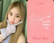 IZ*ONE / Lee Chae-young / Photo collection 「 IZ*ONE Photobook Secret Time 」 special photo card