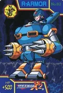 82号[普通]:R・ARMOR