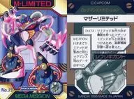 No.39[普通]:M・LIMITED