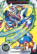 62号普通:Shining-Tigerd-L