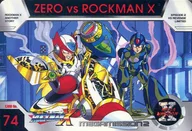 No. 74 [Normal] : ZERO vs ROCKMAN X