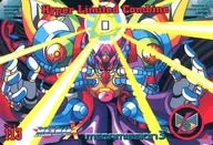 #113普通:Hyper Limited Combine