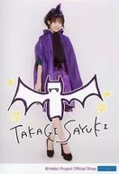 Juice=Juice / Sayuki Takagi / with printed message ・ whole body / Juice=Juice Official photo 『 Happy Halloween 2020 』 