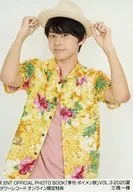 BOYS AND MEN RESEARCH STUDENT/MISUMI Ikki / F. ENT OFFICIAL PHOTO BOOK "Quarterly Boymen Festival" VOL. 3, 2020 Summer Tower Records Online Limited Privilege