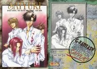 No. 210 [Promotion] : [Saiyuki -134] Sanzo, Goku, Gojo, Hakkai