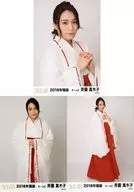 ◇ Makiko Saito / 2018 SKE48 Fukubukuro Random Official photo 3 Kinds Complete Set