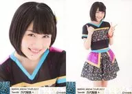 ◇久代梨奈/NMB48 ARENA TOUR 2017會場限定隨機生寫真2種等身公仔