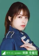 Fuyuuka Saito / Bust Up / 2020-SUMMER-19 / Keyakizaka46 Random Official photo 