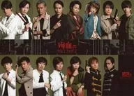 Group (15 people) / Horizontal, 2L size / Stage "Junketsu no Sarcophagus" S-seat special bonus M team Bromide