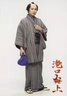 二瓶拓也/舞台劇明信片