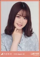 Rena Yamazaki / Bust-up flower print / "Nogizaka46 2020. August-III" WebShop Limited Official photo card