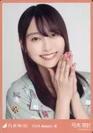 Nao Yumigi / Bust up flower print / "Nogizaka46 2020. August-III" WebShop Limited Official photo card