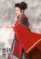 Kentaro KANEZAKI (Mitsunaga OOKIYO) / Tomokazu Character / Stage' Akuin Akuka' Individual Bromide (Kentaro KANEZAKI Costume B)