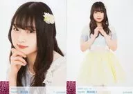 ◇ Yuki Higashi / 2020 July-rd Random Official photo 2 Kinds Complete Set