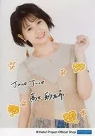 Juice=Juice / Sayuki Takagi / Print with signature / Upper body / Juice=Juice Official photo 『 Autumn 』 