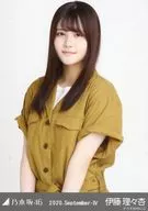 伊藤理々杏/上半身·連體衣/"乃木坂46 2020.September-IV>WebShop限定隨機生寫真