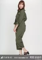 Maaya Wada / Whole Body Jumpsuit / "Nogizaka46 2020. September-IV" WebShop Limited Random Official photo