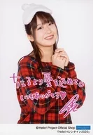 Morning Musume.' 20 / Miki Nonaka / upper body / with printed message / "Hello! Valentine 2020 Photo & Chocolate" enclosed special sheet of paper measuring 80 x 100cm Official photo