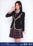 『 Reprint 』 Okamoto Naoko / Hikami / Theatre Trading Official photo Set 2014. March