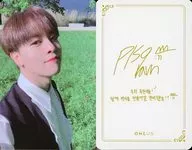 ONEUS/RAVN (Raven) / Urafun ・ With Print Signature and Message / CDs "RAISE US (TWILIGHT ver.)" enclosed special photo card