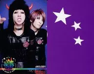 NO. 061 [Puzzle Card] : LM. C/maya Aiji / puzzle card / LM. C trading card LM. C Club Circuit' 08 -Winter -