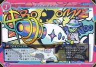 GS01-016 : Blaster Canon