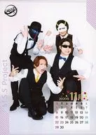 M.S. S Project / Gather (4 people) / November 2020 / 2L size / "M.S. S Project" Famima print random calendar bromide 6th edition