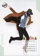 M.S.S Project/eoheoh/2021年1月/2L尺寸/"M.S.S Project>家庭印花随机日历明信片第6弹