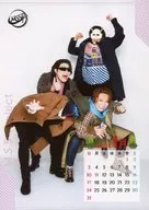 M.S.S Project/集合(4人)/2021年1月/2L尺寸/"M.S.S Project>家庭印花随机日历明信片第6弹