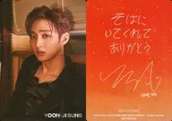 WanNa One / Yoon Ji-sung (Yoon Ji Sung) / Back With Print Signature and Message / CD "1^11 = 1 (POWER OF DESTINY) -JAPAN EDITION - [Adventure Ver.]" (PCCJ 10105) Special trading card